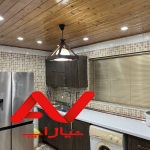 ویلا فلت