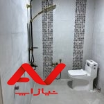 ویلا مدرن