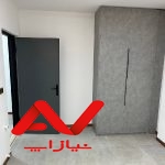 ویلا مدرن