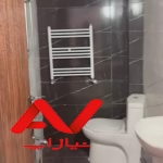 ویلا دوبلکس