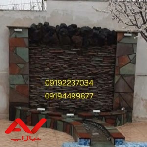 فروش سنگ مالون