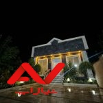 ویلا شهرکی ،۲۵۰متر زمین،۳خواب،فول فرنیش