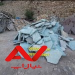 فروش سنگ مالون