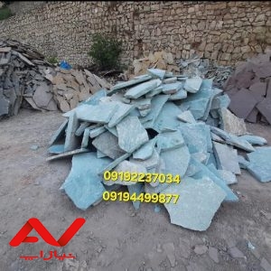 فروش سنگ مالون