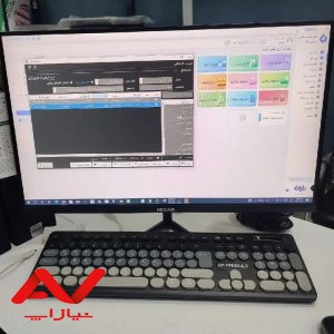 نرم افزار حسابداری آسان baran